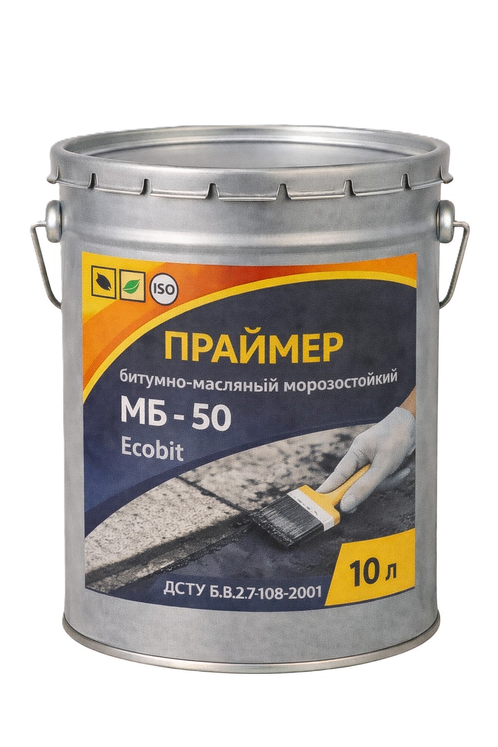 Праймер морозостойкий битумно-масляный МБ-50 ЭКОБИТ ведро 10,0 л  ДСТУ Б.В.2.7-108-2001 